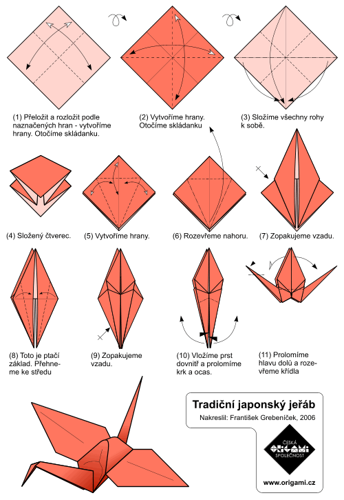 Как сложить журавля из бумаги пошагово. Инструкция оригами Журавлик. Оригами Журавлик схема для начинающих. Схема сборки журавлика из бумаги.